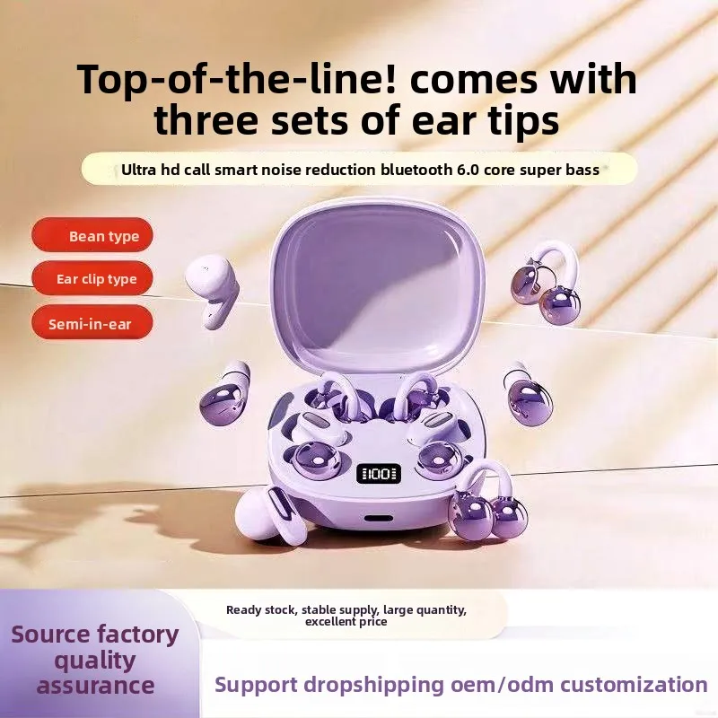 Sleep Mask Headphones Bluetooth - سماعات أذن لاسلكية بلوتوث 3 في