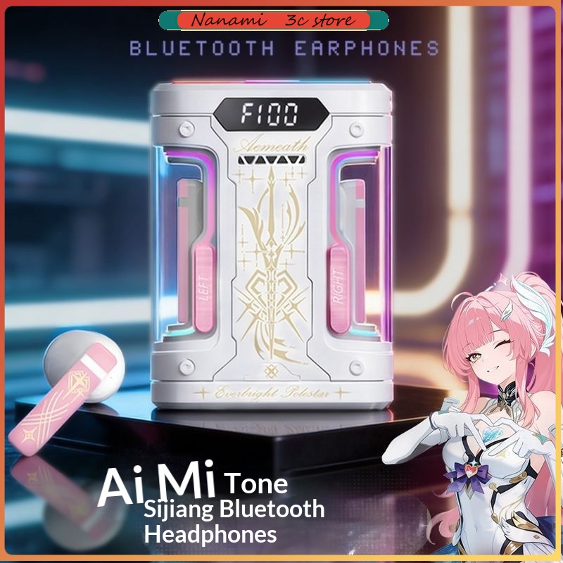 سماعات أذن بلوتوث لاسلكية Anim - مراجعة Headphones وسعره